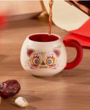 Starbucks 2022 China Tiger Head Design 14oz and 3oz Mug