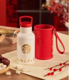 Starbucks 2022 China Year of the Tiger Everything goes well 12oz Tumbler with red sleeve