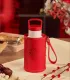 Starbucks 2022 China Year of the Tiger Everything goes well 12oz Tumbler with red sleeve