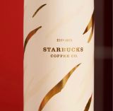 Starbucks 2022 China Red Tiger Stripe 17oz Tumbler with Sleeve