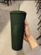 Starbucks 2022 China Taiwan Soft Touch Green Studded Camouflage Bag Set