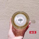Starbucks 2022 China Relief Tiger Head 15oz Glass Cup with stick