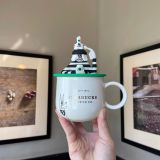 Starbucks 2021 China LALA Company Coffee Family 12oz Mug
