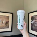 Starbucks 2021 China Lala Company Coffee Family 17oz Tumbler with Sleeve