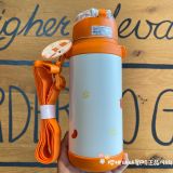 Starbucks 2022 China Thermos languid Tiger 19oz Two Lids Tumbler