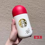Starbucks 2022 China Small Capsule 7oz Tumbler with Tiger Sleeve