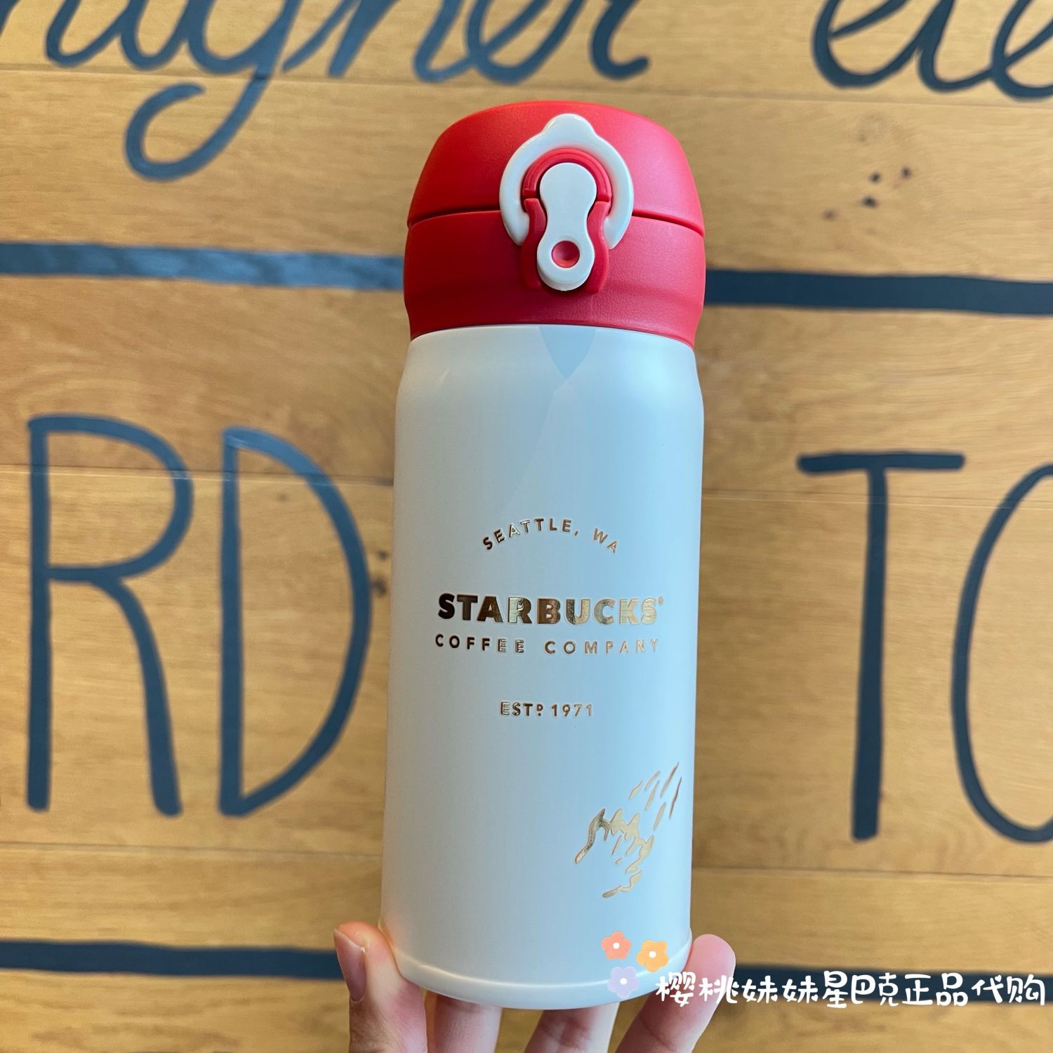 US 74.99 Starbucks 2022 China Thermos Tiger Paw 12oz Tumbler www