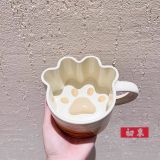 Starbucks 2022 China Cute TIger Paw 12oz Mug