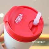 Starbucks 2022 China Year of the Tiger White Gold 18oz SS tumbler