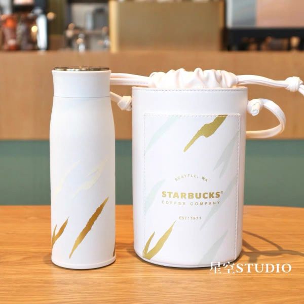 Starbucks 2022 China Tiger White Gold Stripe 14oz Tumbler with Round Bag