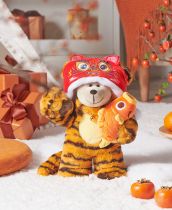 Starbucks 2022 China Cute Tiger Bear
