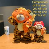 Starbucks 2022 China Big Size Giant Cute Tiger with koi Bear