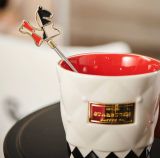 Starbucks 2022 China Valentine's Day Chessboard 13oz Mug with Stick
