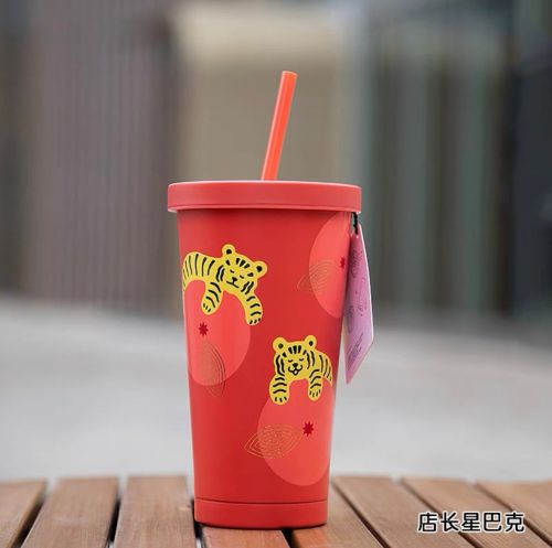 Starbucks 2022 Taiwan Red Tiger 16oz SS tumbler