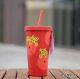 Starbucks 2022 Taiwan Red Tiger 16oz SS tumbler
