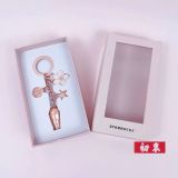 Starbucks 2022 Taiwan Gold Sakura Keychain