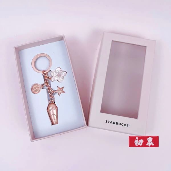 Starbucks 2022 Taiwan Gold Sakura Keychain