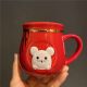Starbucks 2020 China Rat Year Lucky Bag 12oz mug