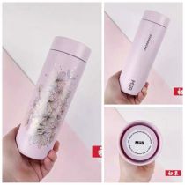 Starbucks 2022 Spring Sakura Miir 16oz Tumbler