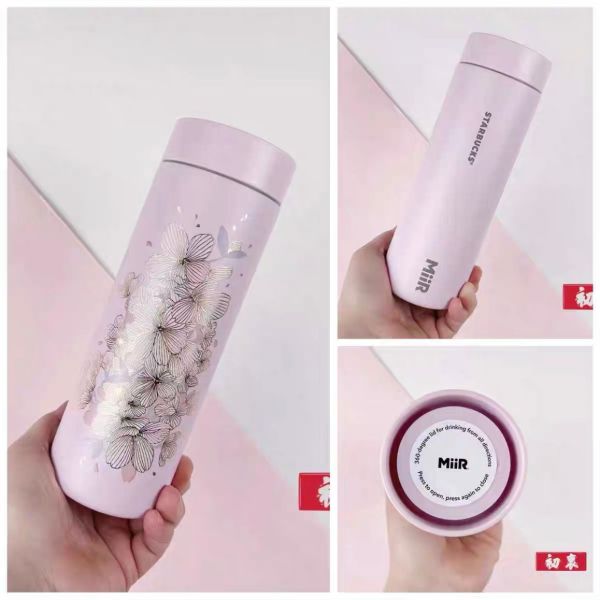 Starbucks 2022 Spring Sakura Miir 16oz Tumbler