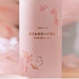 Starbucks 2022 China Sakura Thermos Pink 7oz Cup Tumbler with Sleeve