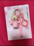 Starbucks 2022 China Sakura Cute Bear Keychain