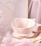 Starbucks 2022 China Sakura Blossom 16oz Pet Bowl