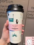 Starbucks 2022 China Kate Spade 16oz SS Tumbler