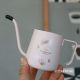 Starbucks 2022 China Pink Gold Sakura 8oz kettle