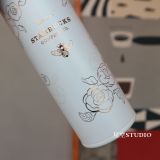 Starbucks 2022 China Camellia and Bee 17oz Tumbler with Sleeve
