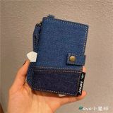 Starbucks 2020 China Diesel coin purse card holder