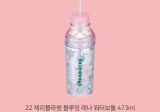Starbucks 2022 Korea Sakura 16oz Tumbler ship in the end of Mar. or ealier of Apr.