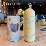 Starbucks 2021 China Bee Bear 12oz Love SS Tumbler with Sleeve