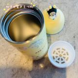 Starbucks 2021 China Bee Bear 12oz Love SS Tumbler with Sleeve