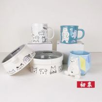 Starbucks 2022 Taiwan polar bear and pet mug