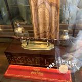 Universal Beijing Resort propitious cloud wand with box