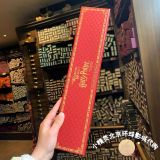 Universal Beijing Resort propitious cloud wand with box