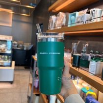 Starbucks 2022 Korea Green Stanley 20oz Tumbler ship in the middle of May