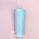 Starbucks 2022 Mint Blue Jewel 24oz Tumbler