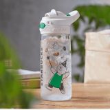 Starbucks 2022 China Bear Coffee Contigo 21oz Plastic Tumbler