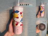Starbucks 2020 China Coffee Story Pink or Blue 16oz SS Cup Tumbler