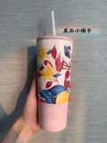 Starbucks 2020 China Coffee Story Pink or Blue 16oz SS Cup Tumbler