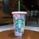 Starbucks 2018 China BanDo Summer Petal 16oz Plastic Cup Tumbler