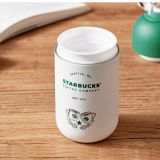 Starbucks 2022 China Barista Bear 7oz Capsule SS Tumbler