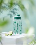Starbucks 2022 China Big Size White and Green 37oz Plastic Cup Tumbler