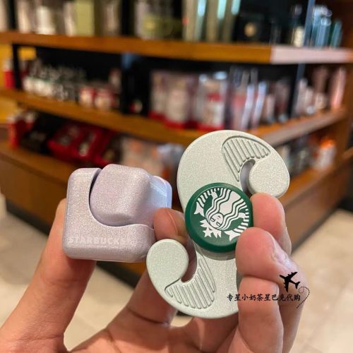 Starbucks 2022 China Fidget Spinner