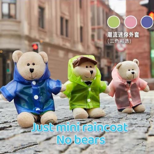 Starbucks 2022 China Mini Raincoat For Bears