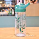 Starbucks 2022 China Contigo Coffee Planting 21oz Green Plastic Tumbler
