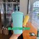 Starbucks 2022 Korea Summer Mint Grande Studded And Yellow Ornament Keychain Set