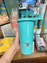 Starbucks 2022 Korea Summer Sea Mint 16oz SS Tumbler